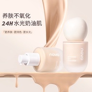 Non-Moisturizing Long-Lasting Card Liquid Foundation Moisturizing Powder Waterproof novo Water Makeu