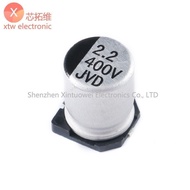 (10Pcs) Aluminum Electrolytic Capacitor 400V2.2UF 8x10.5mm 2.2UF 400V SMD Electrolytic Capacitor