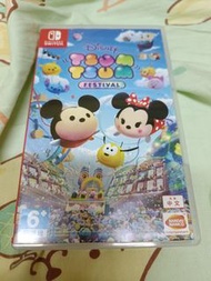 Switch game
