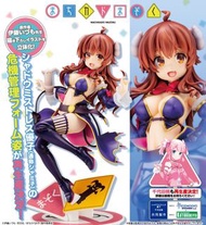 日版 壽屋 街角魔族 Shadow Mistress 吉田優子 1/7 PVC Figure 再販