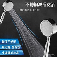 304Stainless Steel Shower Head Small Waist Turbo Filter Shower Head Shower Nozzle Home Bath Shower Set