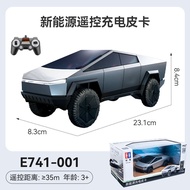 Remote Control Cyberpunk Technology RC Pickup Truck