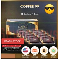 BODY STRONG POWER COFFEE 99 ORGINAL COD MALAYSIA ORDER NOW FIRST DELIVERY