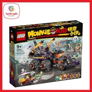 Monkie Kid 80011 Red Sons Inferno Truck (2020)