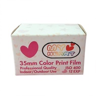 《misty shop》 12pcs/roll 35mm Color Print Film Universal 400 speed Photographic Camera Photo Paper Films 35mm Camera Accessories Retro Camera