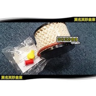 Inexplicable Warehouse [2P035 Diesel Core] 05-12 Ford Focus 4D 5D 3M5Q9176AA Fuel Filter Ti