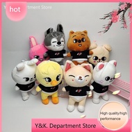 KPOP Stray Kids Skzoo Stuffed Toys Plush Doll Kids Girlfriend Gifts Toy Leeknow Hyunjin Home Decoration Children Gifts