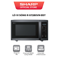 Microwave oven - electronic grill SHARP R-G728XVN-BST J-Tech Inverter - 28L - Genuine product -