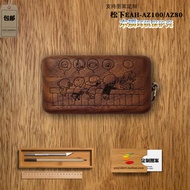 New Product Suitable for Panasonic AZ100 Panasonic Technics Cute Cartoon Wooden Protective Case Earp