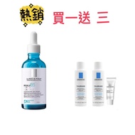 Lifubao Water ⭐Brand New Upgrade!Extremely Effective B5 Elastic Super Repair Essence Heavyweight Edi