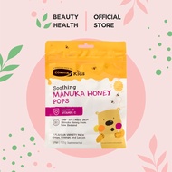 Comvita Kids Manuka Honey UMF™ 10+ Soothing Pops l 15 pops [BeautyHealth.sg]