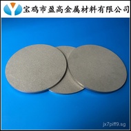 Precious Metal Filtration Porous Titanium Sintered Plate Water Electrolysis Porous Titanium Plate Me