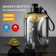 2.5L/2.8L Large Capacity Sport Water Bottle Large Water Bottle Strap BPA Free