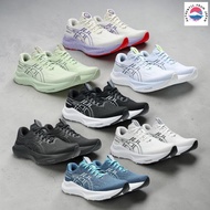 (A) GT-2000 14 Women's Running Shoes