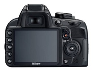 Nikon/ Nikon D7100 set Nikon mid-range SLR camera D7100 18-140 18-200