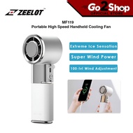 ZEELOT MF119 Portable High Speed Handheld Cooling Fan with 9000mAh Long Battery Life