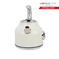 HAFELE กาต้มน้ำร้อนไฟฟ้า สไตล์วินเทจ ขนาด 1.7 ลิตร / Vintage electric kettle 1.7L