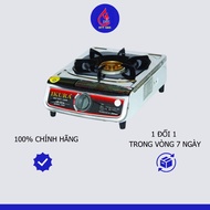 Ikura IV-2600 single gas stove - Genuine product