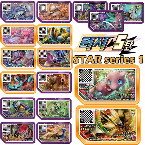 Korean Gaole Rush 5 Card Set 5 Stars Ga-Olé Part Special Disk Game Disc Gaore 러시5탄 가오레 포켓몬 디스크5성 한국판