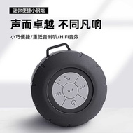 W10 Hook Carabiner Outdoor Portable Bluetooth Speaker Mini Portable Waterproof Bluetooth Playback Sp