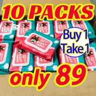 Organic Baby Wipes 80pcs 10 packs Baby Wipes 99% Water Hypoallergenic Wet Wipes Water Wipes For Baby