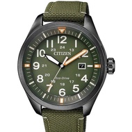 Citizen AW5005-21Y (DISCONTINUE) ECO-DRIVE GREEN DIAL GREEN NYLON STRAP MILITARY WATCH