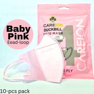 【CAREION】3D Duckbill Mask 4 Layer Earloop / Talinga 4ply Face Mask 10 pcs individual packing BFE>95%