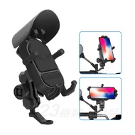 id221 MOTO H1 Motorcycle Phone Holder Shock Absorption Anti-Theft With Sun Hat