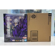 S.H.Figuarts SON GOHAN (BEAST) -Exclusive Edition-