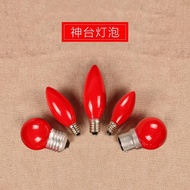 God's altar light bulb to attract wealth and prosp 神台灯泡 招财 旺财 家用配件E12E14电烛灯小灯泡莲花灯灯板 260508QQ