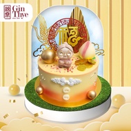 [Gin Thye] Longevity Peach Buns Grandma Gold Coins & Leaf Birthday Cake | 5/ 7 Inch  [Fresh Baked]