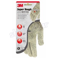3M Gloves Heat Resistance Super Tough XL – 3M Gloves Comfort Grip Heat Resistance Gloves 100°C EN407