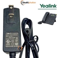 Yealink 5V-0.6A / 5V-2A phone power Adapter with vat -