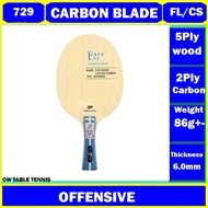 Friendship 729 BLUE ALC Table Tennis Blade (VISCARIA Structure) Blue Arylate Carbon Racket Ping Pong