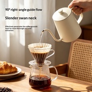 [Special Pot for Hand-Brewed Coffee] Coffee Hand-Brewed Pot 304 Slim-Mouth Long-Mouth Hanging Ears H