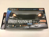 Voxy 70 Garax  指揮燈 控制器