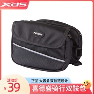 X x xds Xidesheng Bicycle Bag Front Beam Bag Mountain Bike Mobile Phone Bag Top Tube Bag Saddle Bag Cycling Equipment Accessories