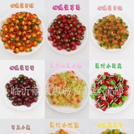 Fruit-Shaped Gummies with Mixed Fruit Flavors, Bursting Jelly, Three-Dimensional, One Bag of Gummies