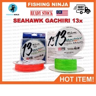 SEAHAWK Gachiri x13 Steel Braided Line (150m/300m) Seahawk Fishing Line PE Line Tali Mancing 13 Sula