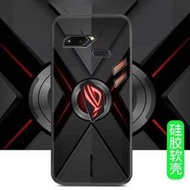 ASUS 華碩 ROG Phone 1代 保護套 手機殼玩家國度矽膠磨砂保護套1代個性電競科幻酷炫男 全包邊防摔碰撞防刮