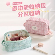 Cosmetic Bag Portable Student Paint Storage Bag Supplies Bag