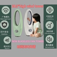 Bladeless Electric fan silent no blade small fan 45W energy saving home Tower fan 无叶風扇Kipas elektrik