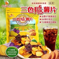 Hua Ma Market Price 120 Qiaoyi Three-Color Crispy Potato Chips 220g