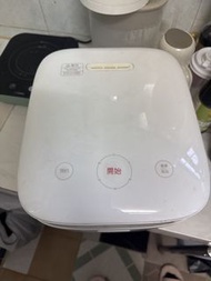 小米智能電飯煲