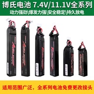 ☬✴8 m4hk416 v11.1 7.4 v lithium battery kam Ming RenXiang AK dagger precision strike SLR small moon electric toy guns