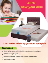 Springbed Kids 2 In 1 Cabrio White full set by Quantum springbed