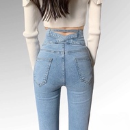 CODE G84C Adddin Women's Skinny Jeans J32 Highwaist Strech Cross Back Pencil Pants