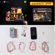 >>> Without Building Block <<< DIY 21324 (LED Lighting Kit + Remote only) Accessories 123 Sesame Str