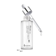 9Wishes - Rice 72 Serum 50ml