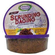 SERUNDING DAGING FAMILY CORNER (300GM) | ThousandStar